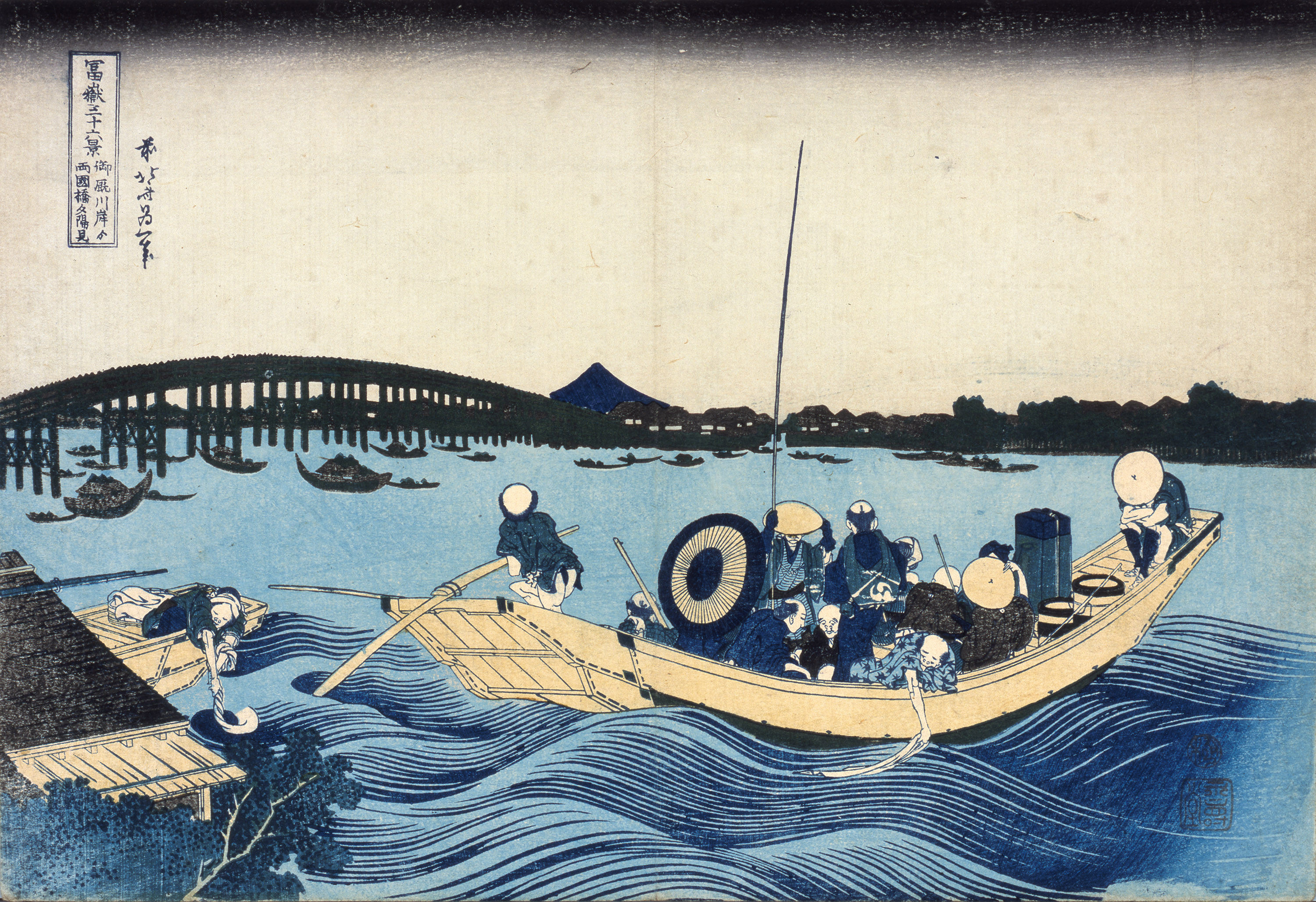 すみだ北斎美術館 - 北斎師弟対決！